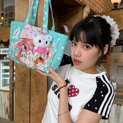 NewJNXS World NINA BEAR Plush Bag Charm