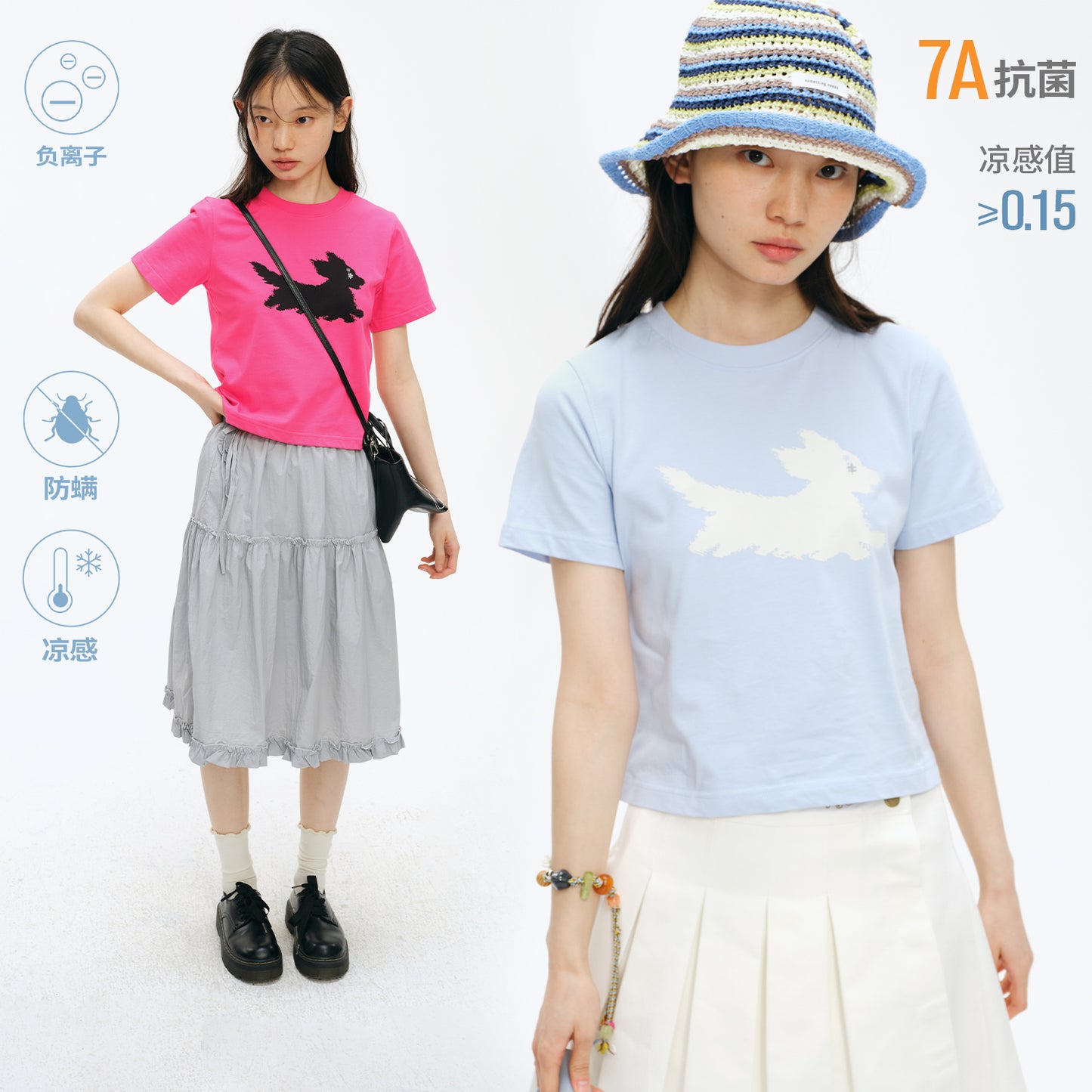 NewJNXS Fuzzy Dog Graphic Cropped Tee