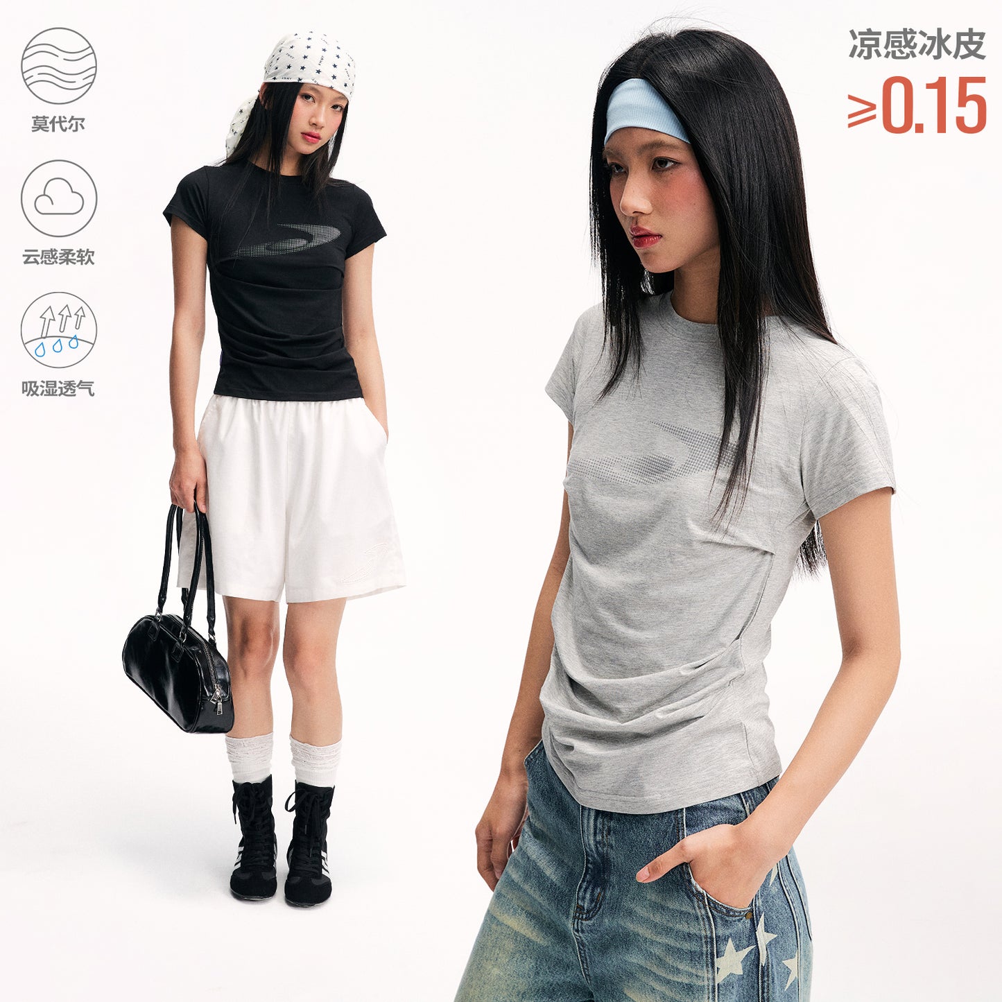 NewJNXS Cool Touch Modal Puff Print Tee
