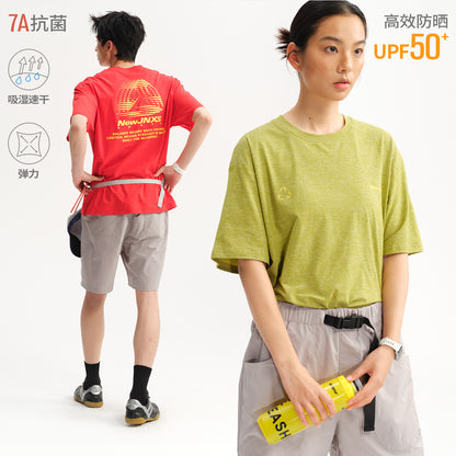 NewJNXS  Quick-Dry Breathable Sun-Protective Outdoor T-Shirt