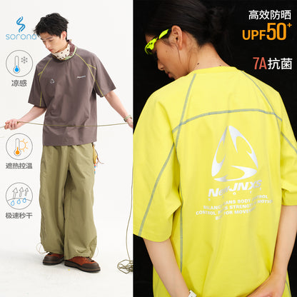 NewJNXS Sorona Quick-Dry UV Protection Reflective Stitch Tee
