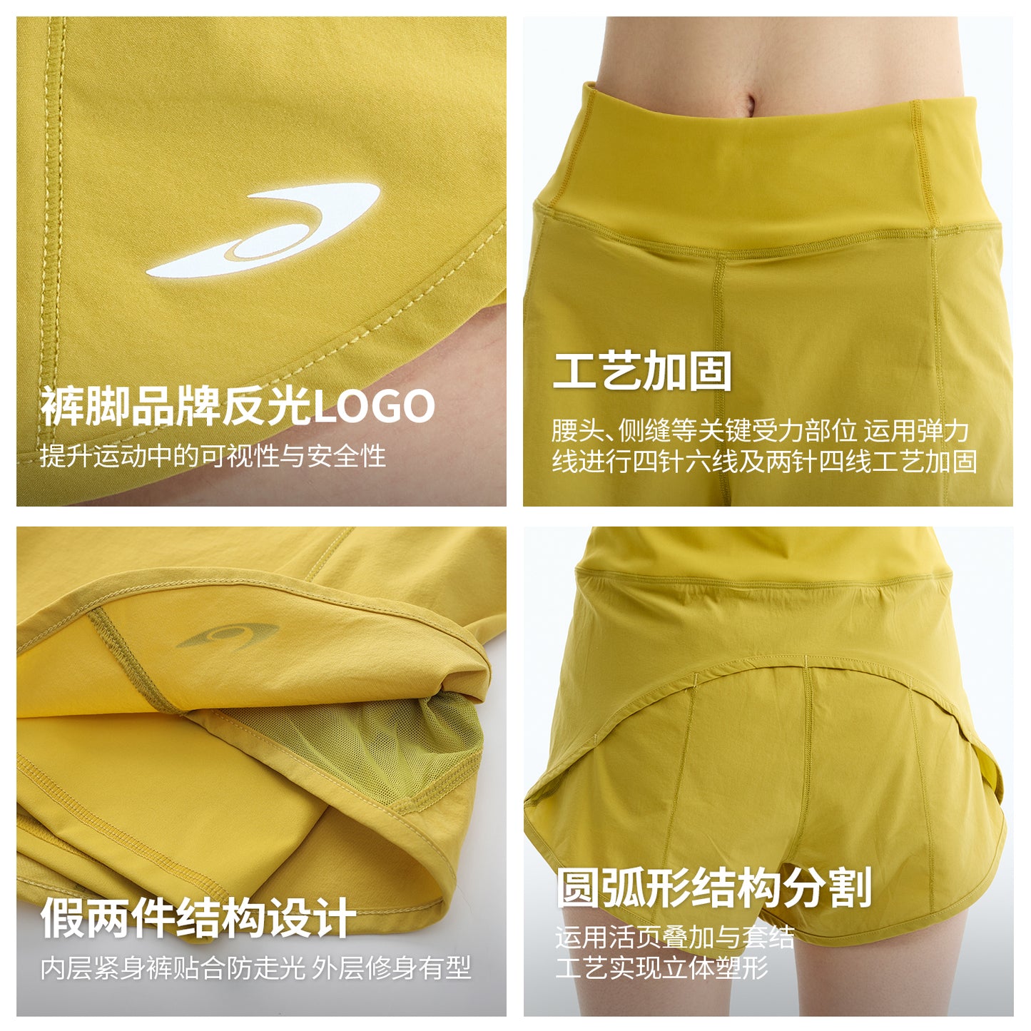 NewJNXS 3" Quick-Dry Running Shorts – Water-Repellent & Antibacterial