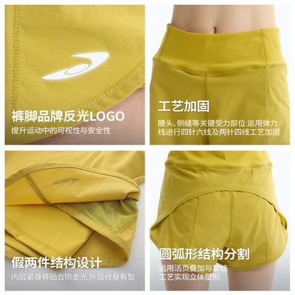 NewJNXS 3" Quick-Dry Running Shorts – Water-Repellent & Antibacterial