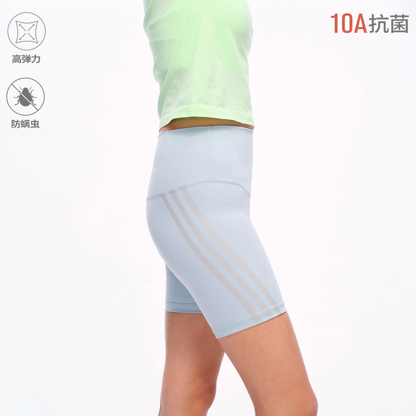 NewJNXS High-Waisted Yoga Shorts