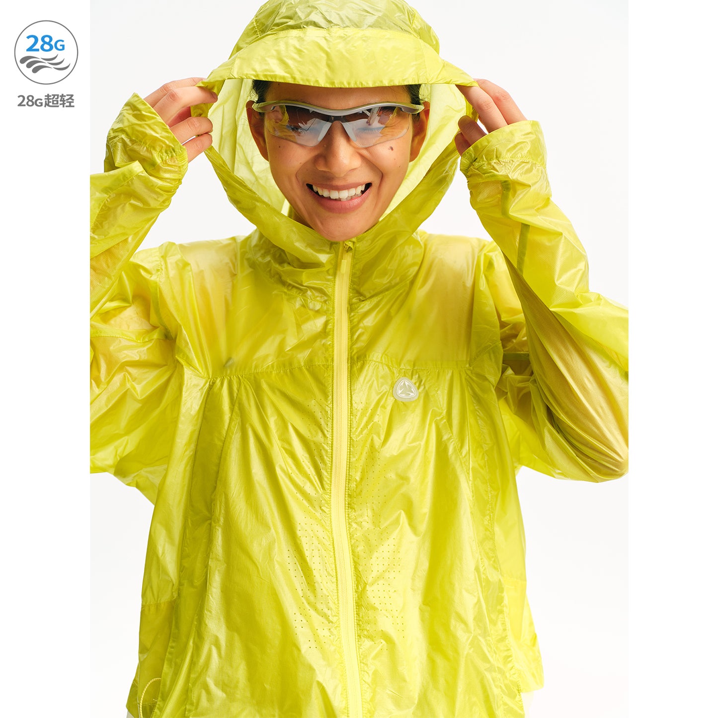 NewJNXS Ultra-Light Outdoor Windbreaker Jacket