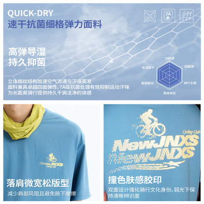 NewJNXS 7A Antibacterial Pixel Cycling Print Sports Tee – Summer Textured Quick-Dry T-Shirt Unisex