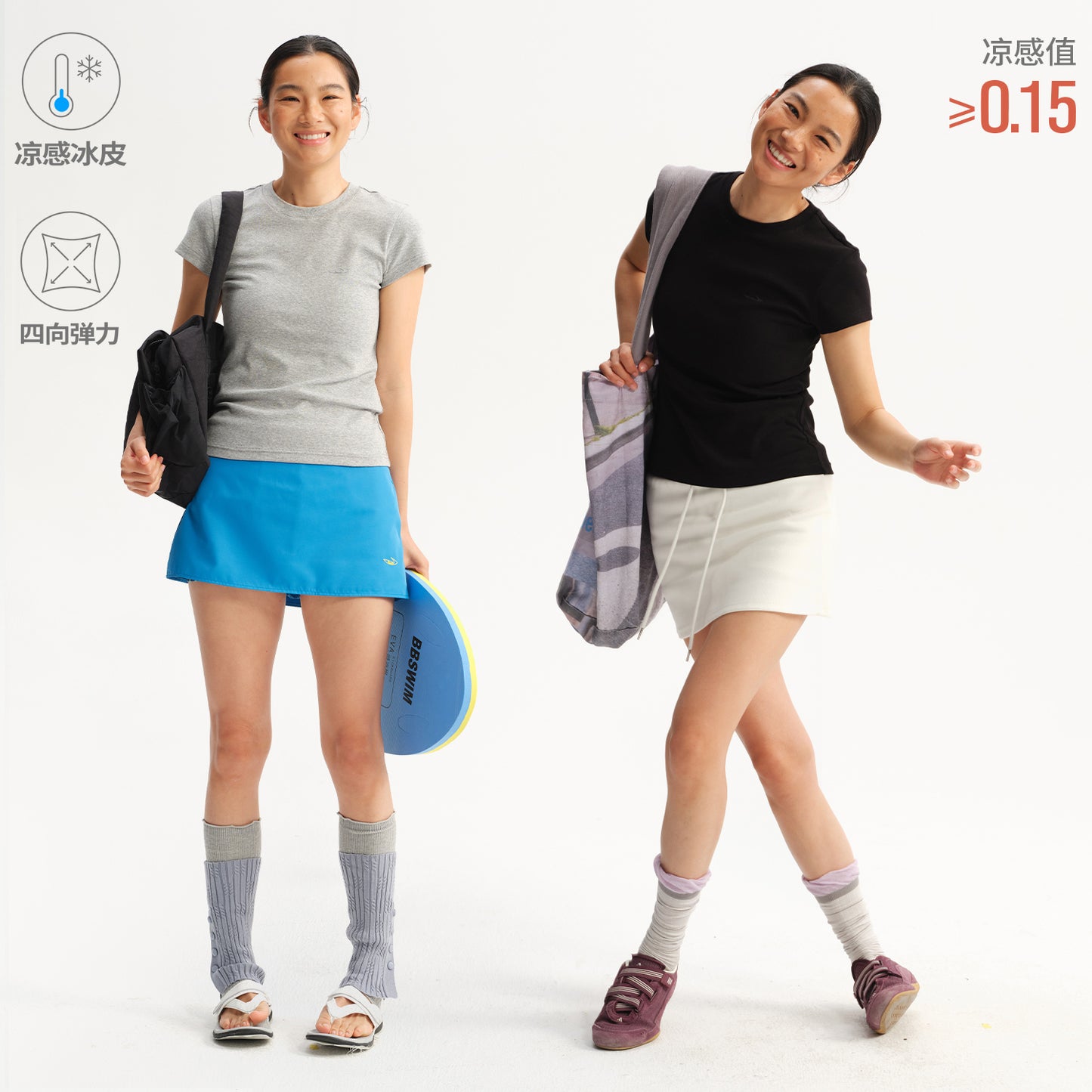 NewJNXS  Cooling Fitted Athletic Basic T-Shirt