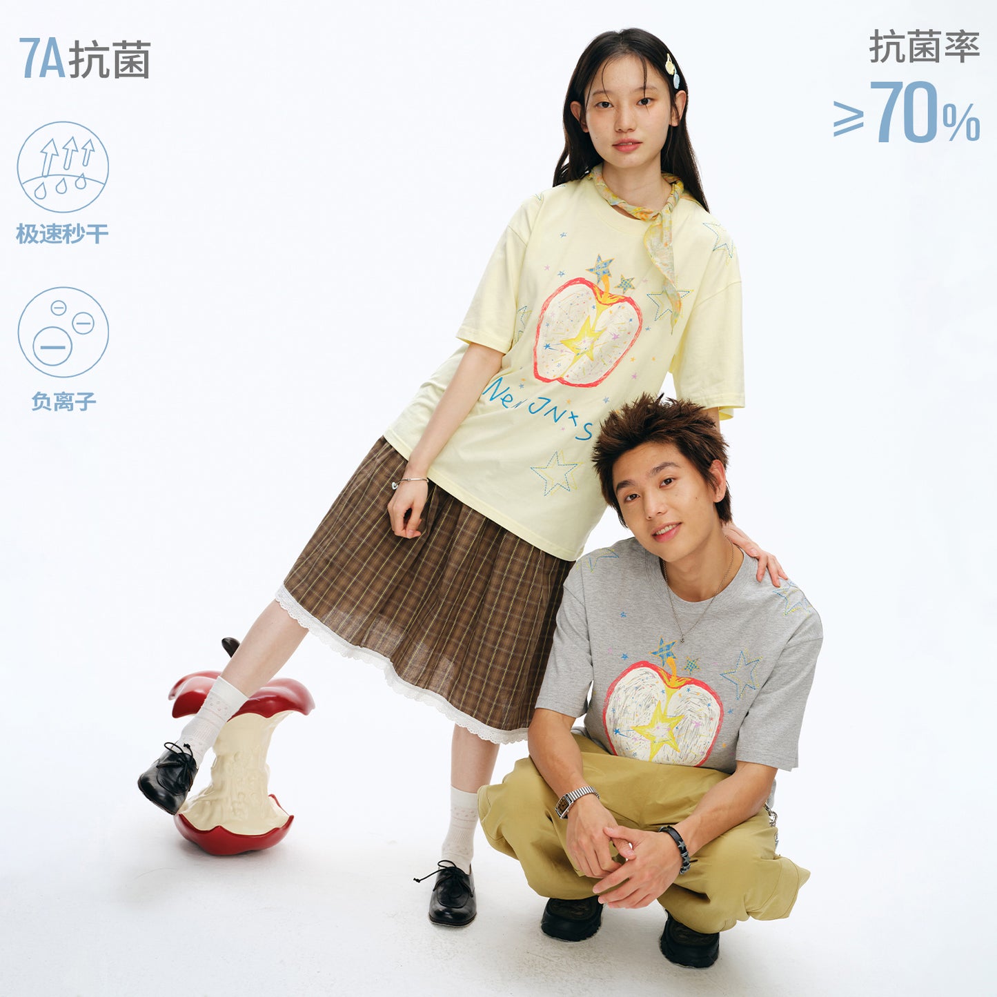 NewJNXS Apple Star Graphic Oversized Tee