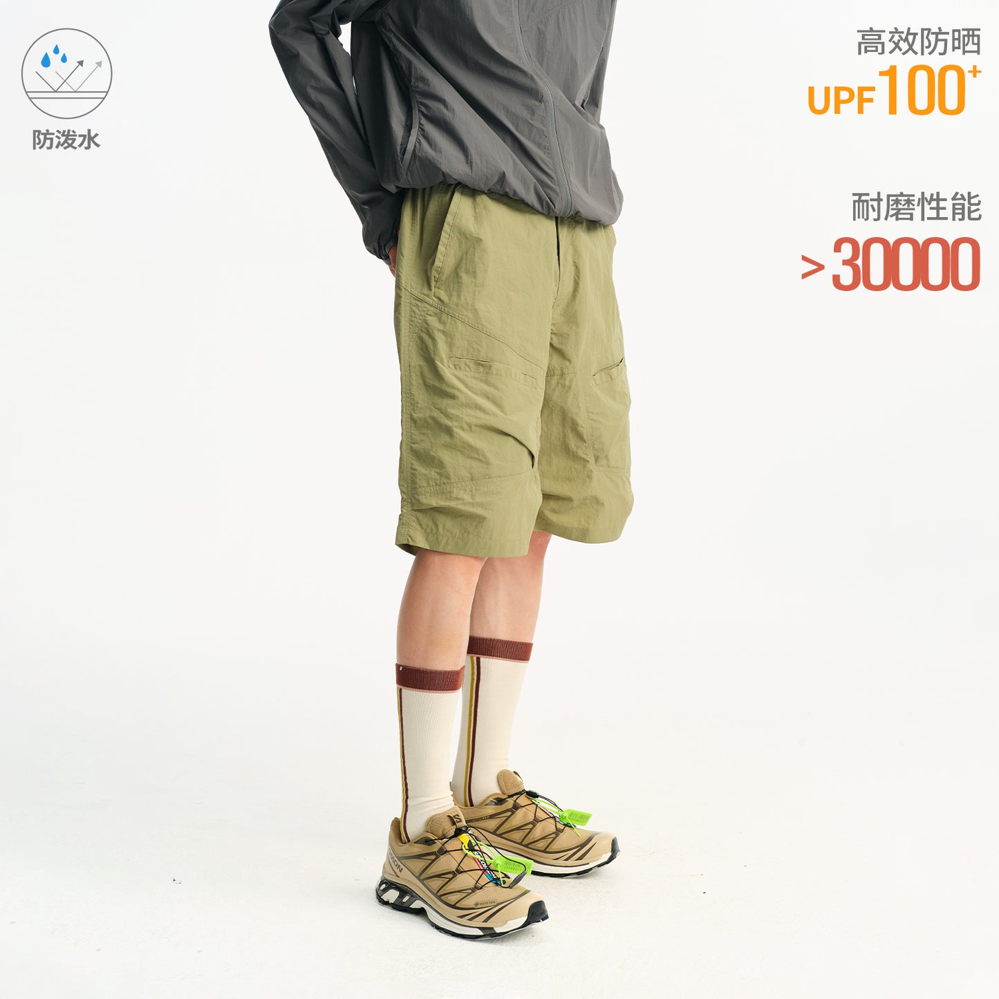 NewJNXS Water-Repellent Utility Shorts