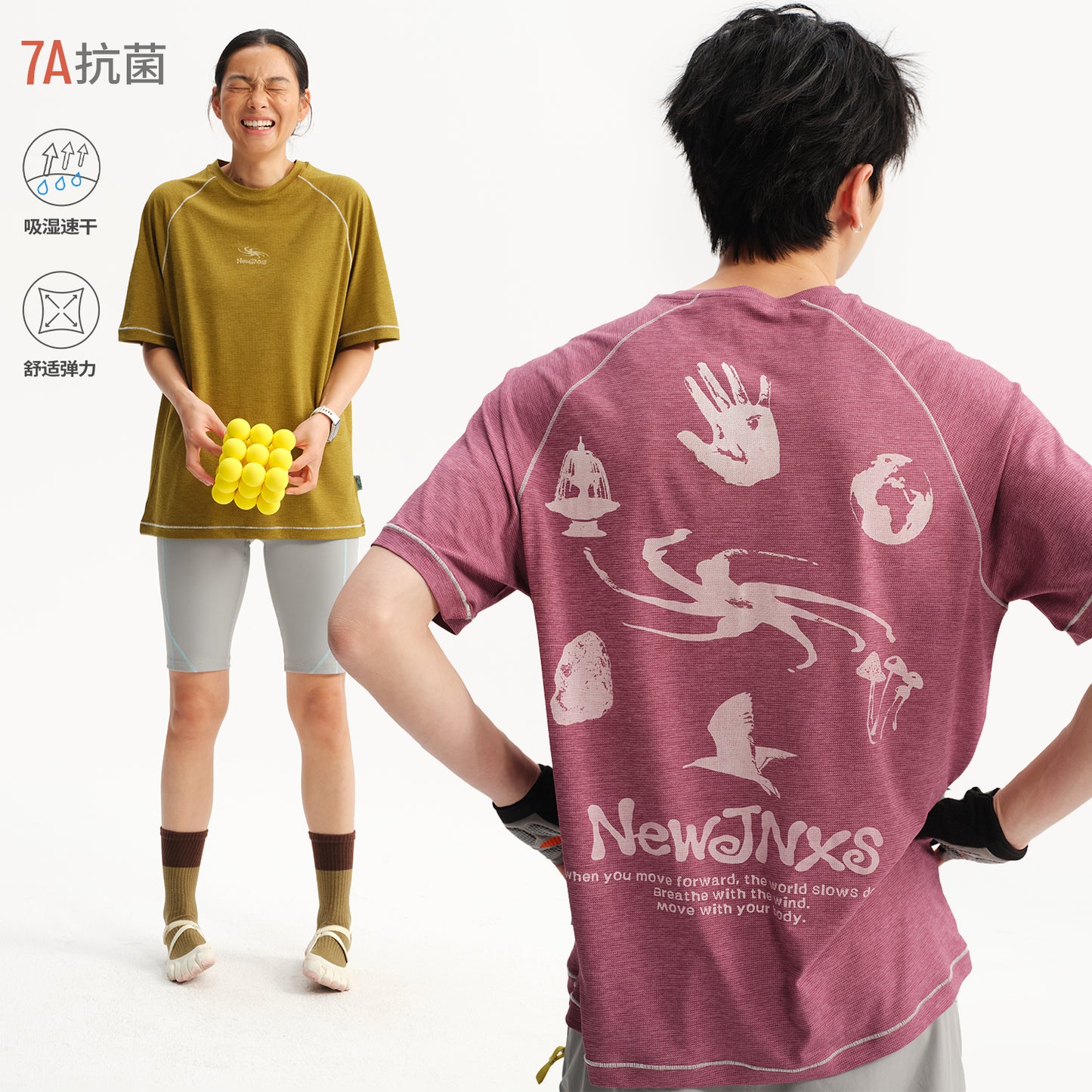 NewJNXS Quick-Dry Antibacterial Raglan Outdoor Graphic T-Shirt