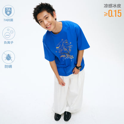 NewJNXS Retro Animal Couple T-Shirt