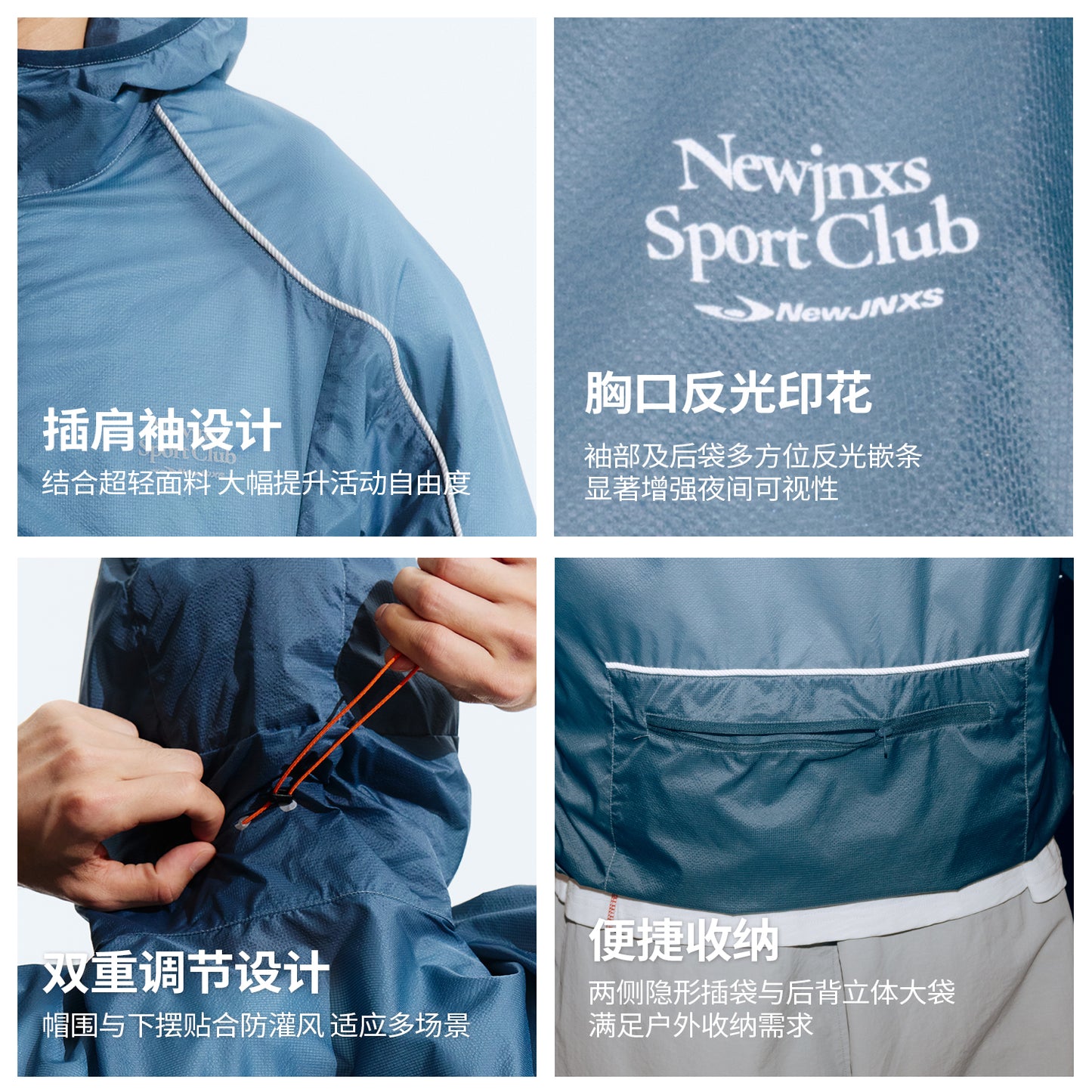 NewJNXS Ultra-Lightweight Water-Repellent Hooded Sun Jacket