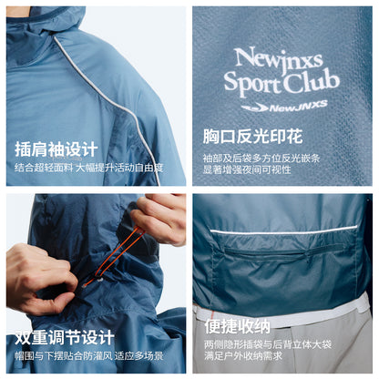 NewJNXS Ultra-Lightweight Water-Repellent Hooded Sun Jacket