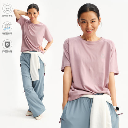 NewJNXS Modal Wool Reflective Print T-Shirt