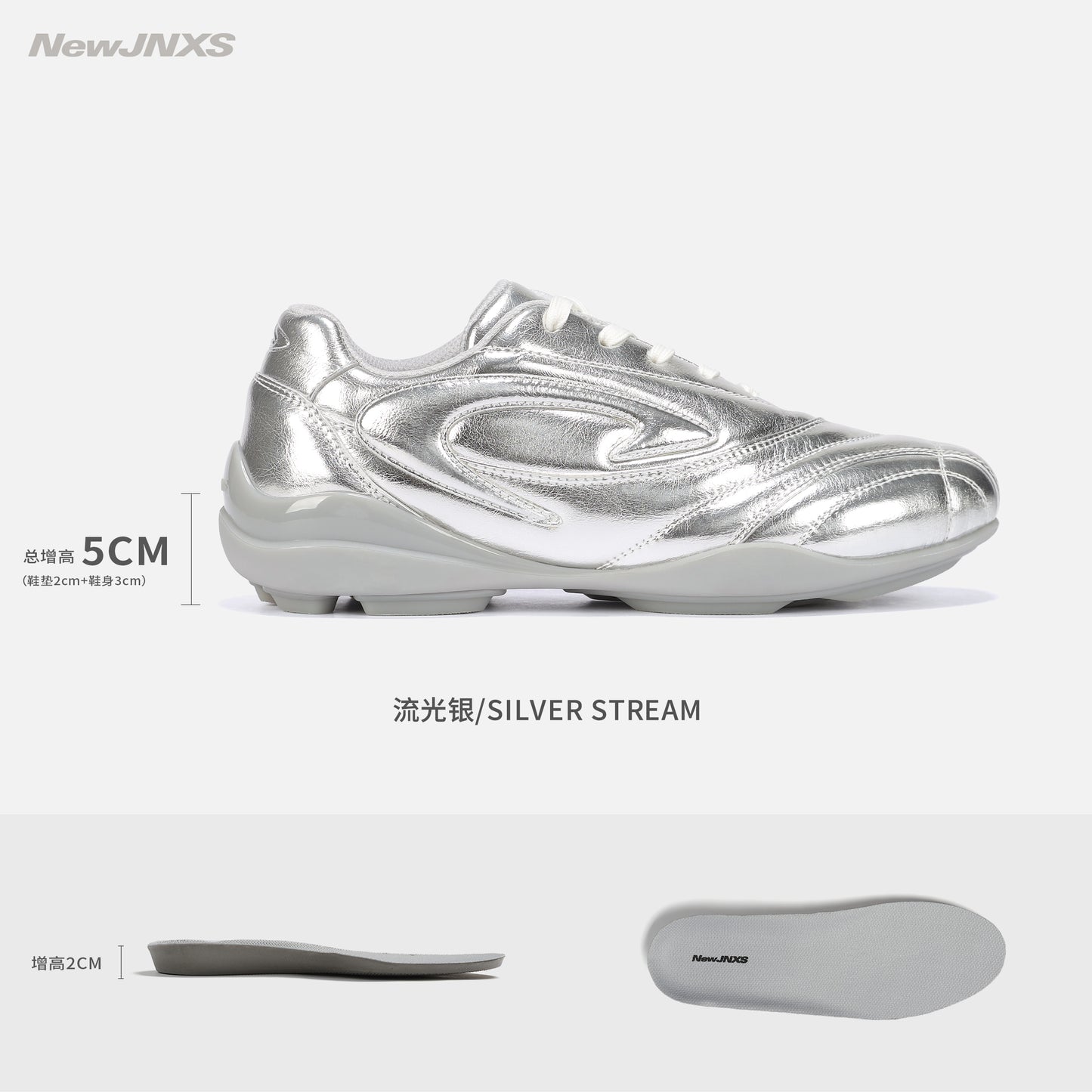 NewJNXS Star Halo Platform Sneakers
