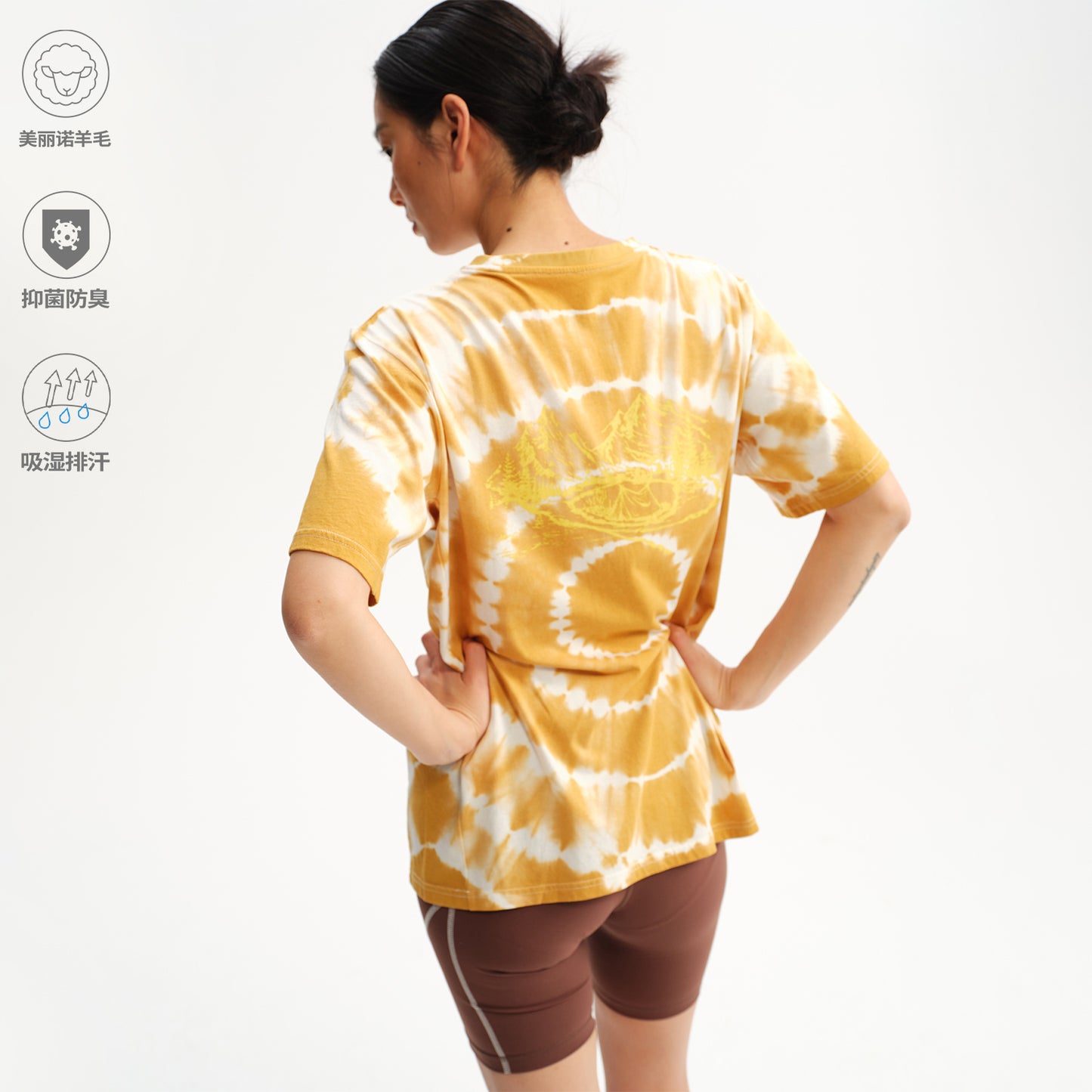 NewJNXS Modal & Australian Merino Wool Tie-Dye Antibacterial Performance T-Shirt – Unisex