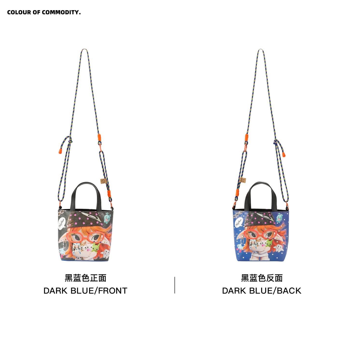 NewJNXS World Alien Girl Graphic Mini Crossbody Bag