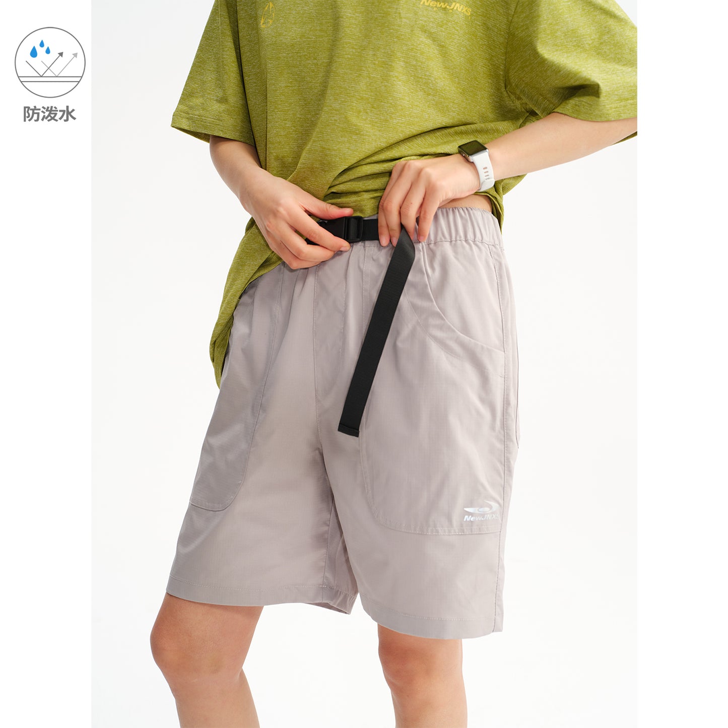 NewJNXS Water-Repellent Outdoor Adjustable Belt Shorts – Unisex