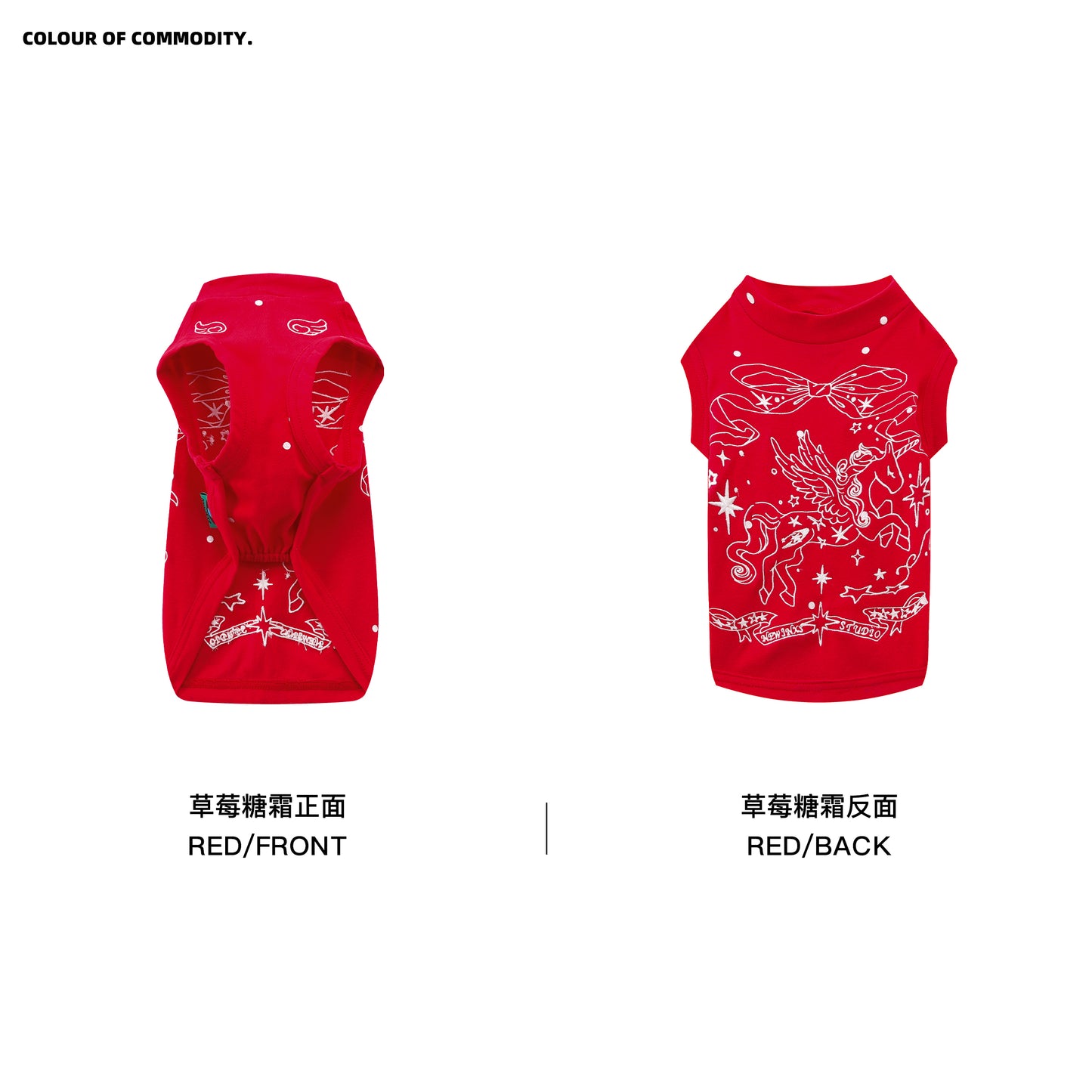 NewJNXS Unicorn Polka Dot Print Slim-Fit T-Shirt& Pet Tee