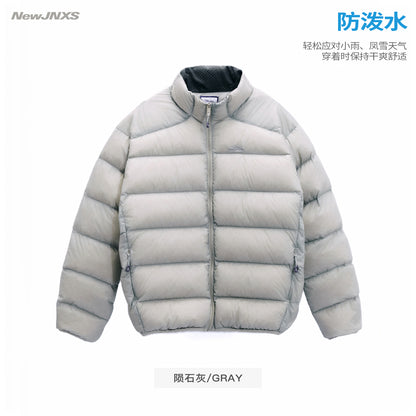 NewJNXS 「Cold Isle Blue Series」Cloudlight Down Jacket