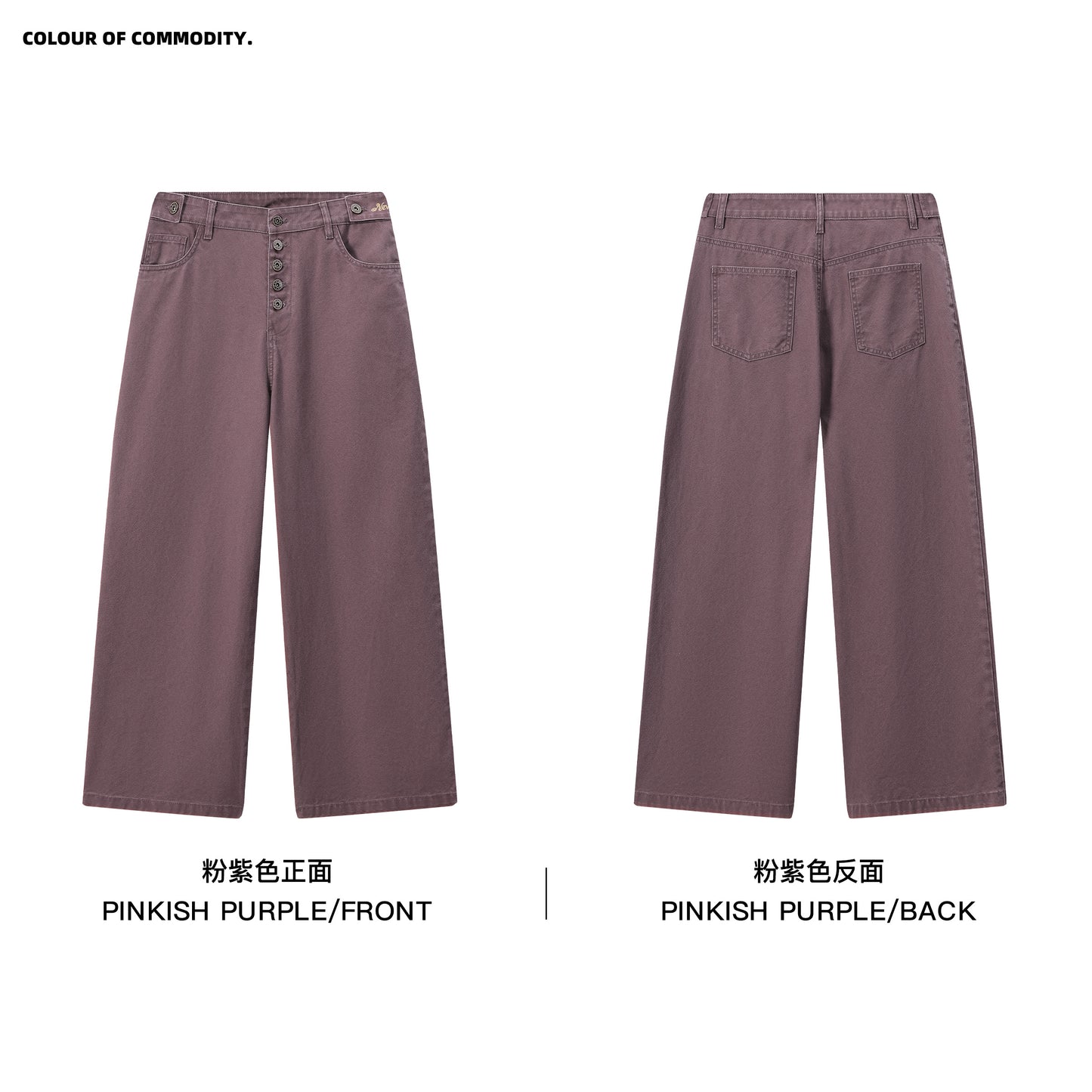 NewJNXS Washed Five-Button Embroidered Loose Straight-Leg Cargo Pants