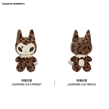 NewJNXS World Leopard Cat Plush Bag Charm