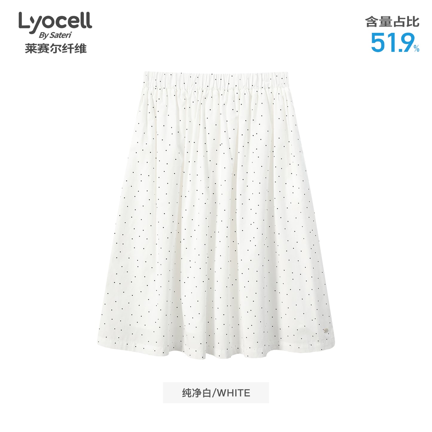 NewJNXS Polka Dot A-Line Skirt
