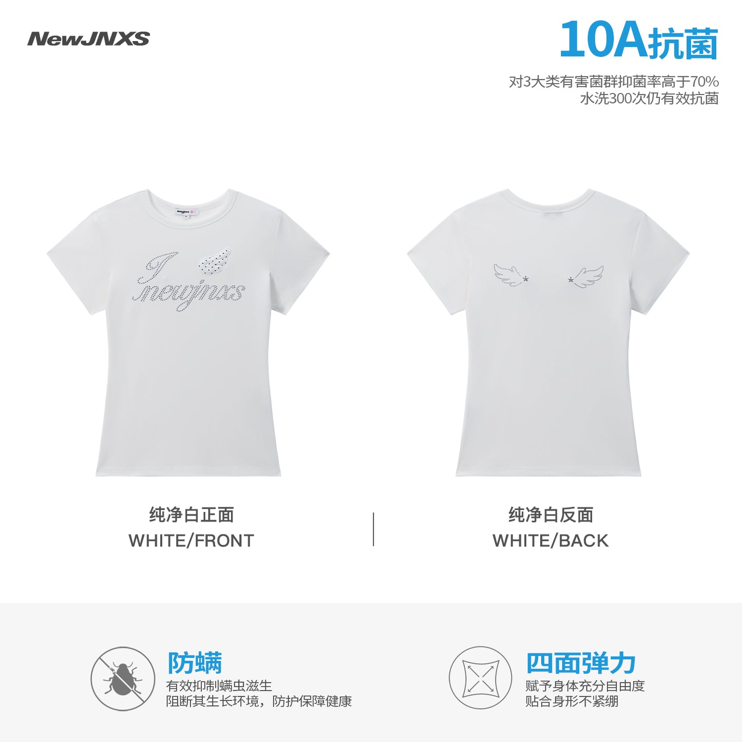 NewJNXS SS Wing Rhinestone Stretch Knit Tee