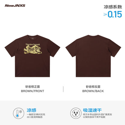NewJNXS   Cooling Quick-Dry Mountain Graphic T-Shirt