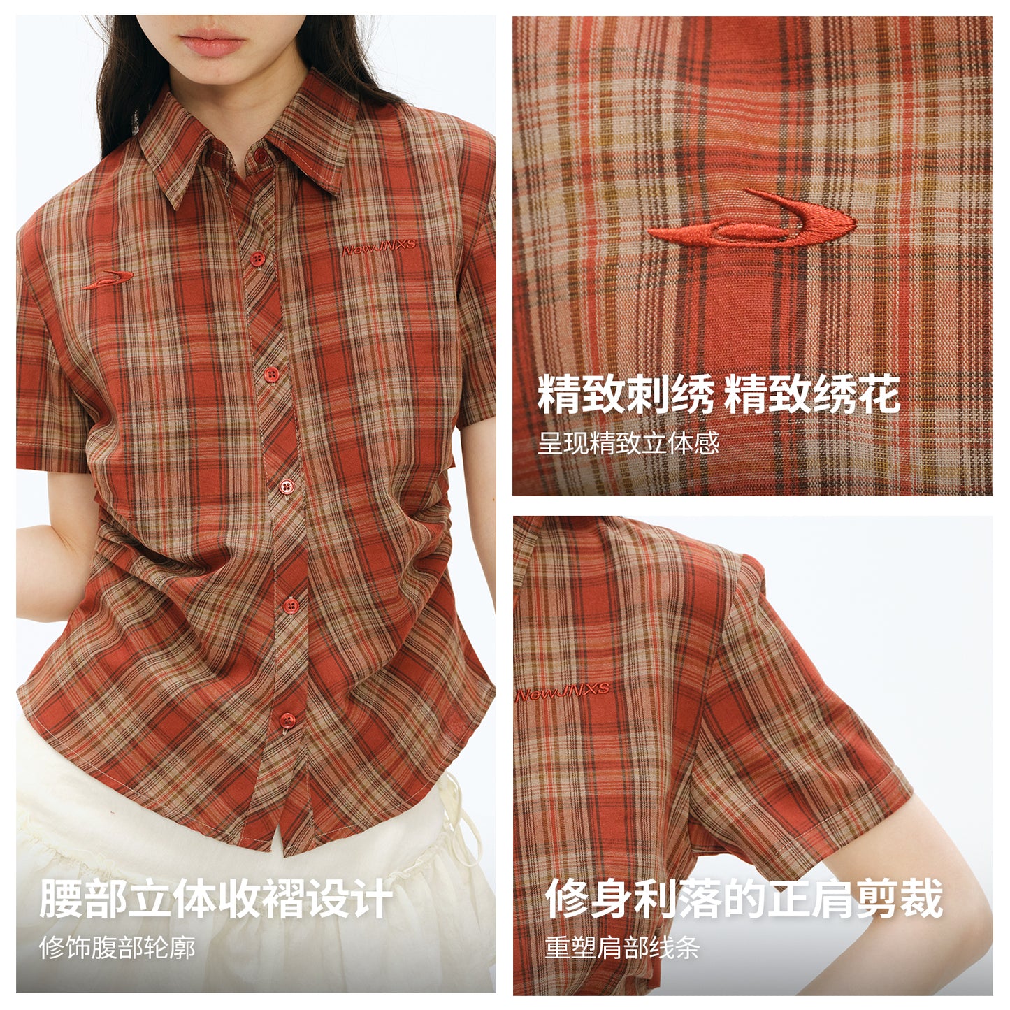 NewJNXS Vintage Plaid Pleated Slim Shirt