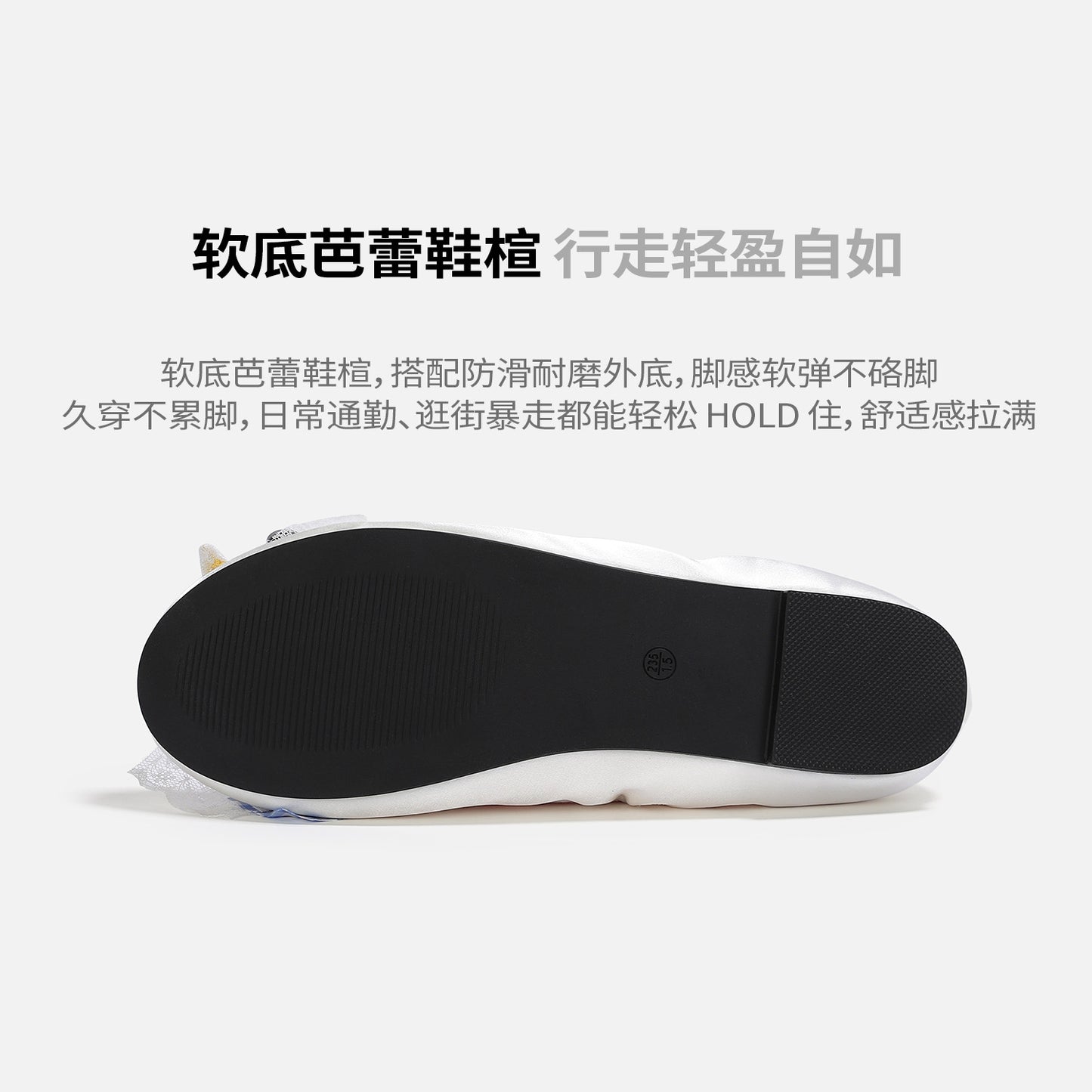 NewJNXS Star Bow Retro Ballet Flats