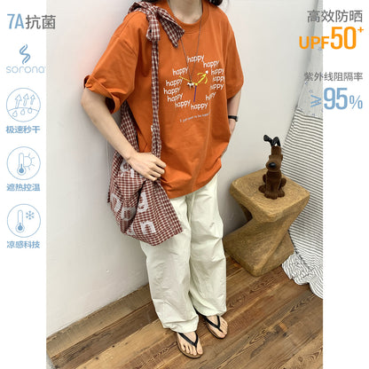 NewJNXS Happy Clock Graphic Sorona Oversized Tee