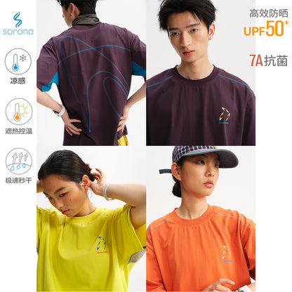 NewJNXS  Sorona Cooling Quick-Dry Colorblock Loose T-Shirt