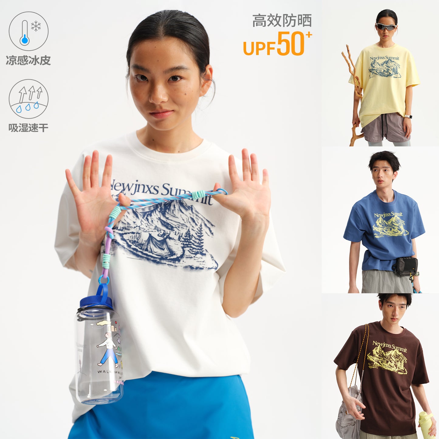 NewJNXS   Cooling Quick-Dry Mountain Graphic T-Shirt