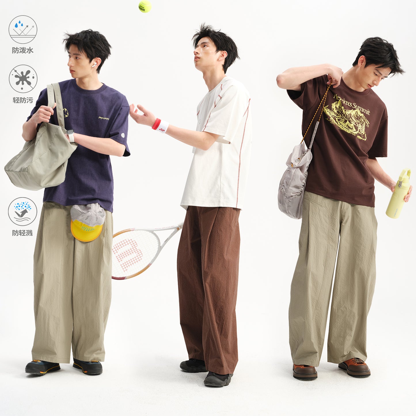 NewJNXS Water-Repellent Grid Curved Pants