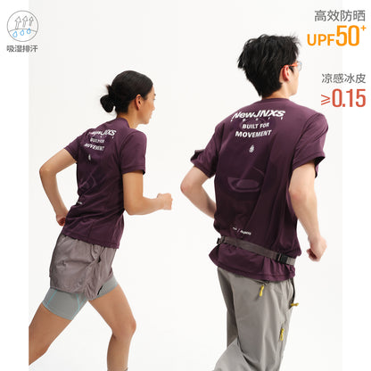 NewJNXS Cooling Sun-Protective Gradient Graphic T-Shirt