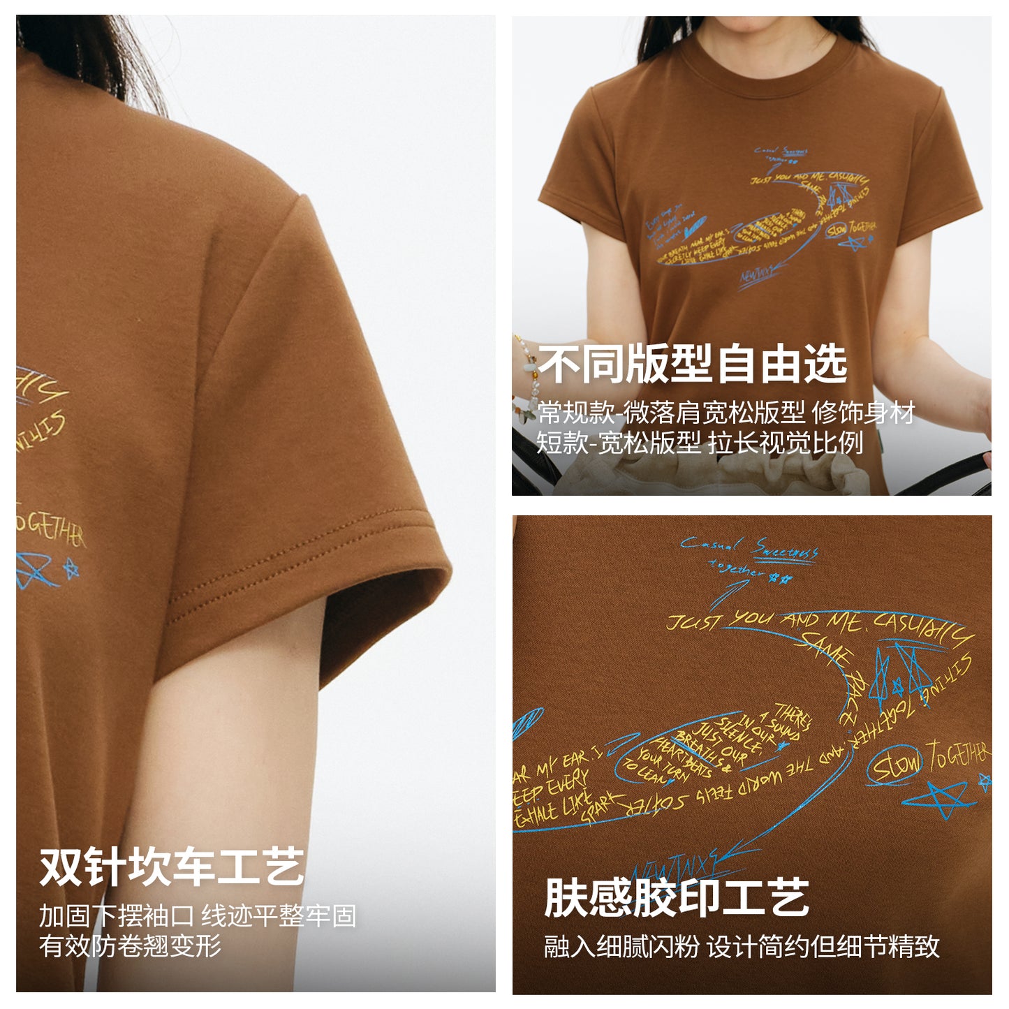 NewJNXS Glitter Graffiti Quick-Dry  Couple Tee