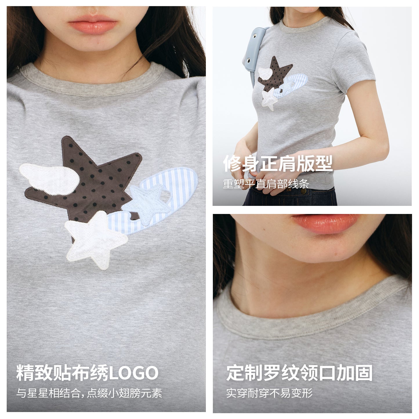 NewJNXS Angel Star Appliqué Fitted Tee