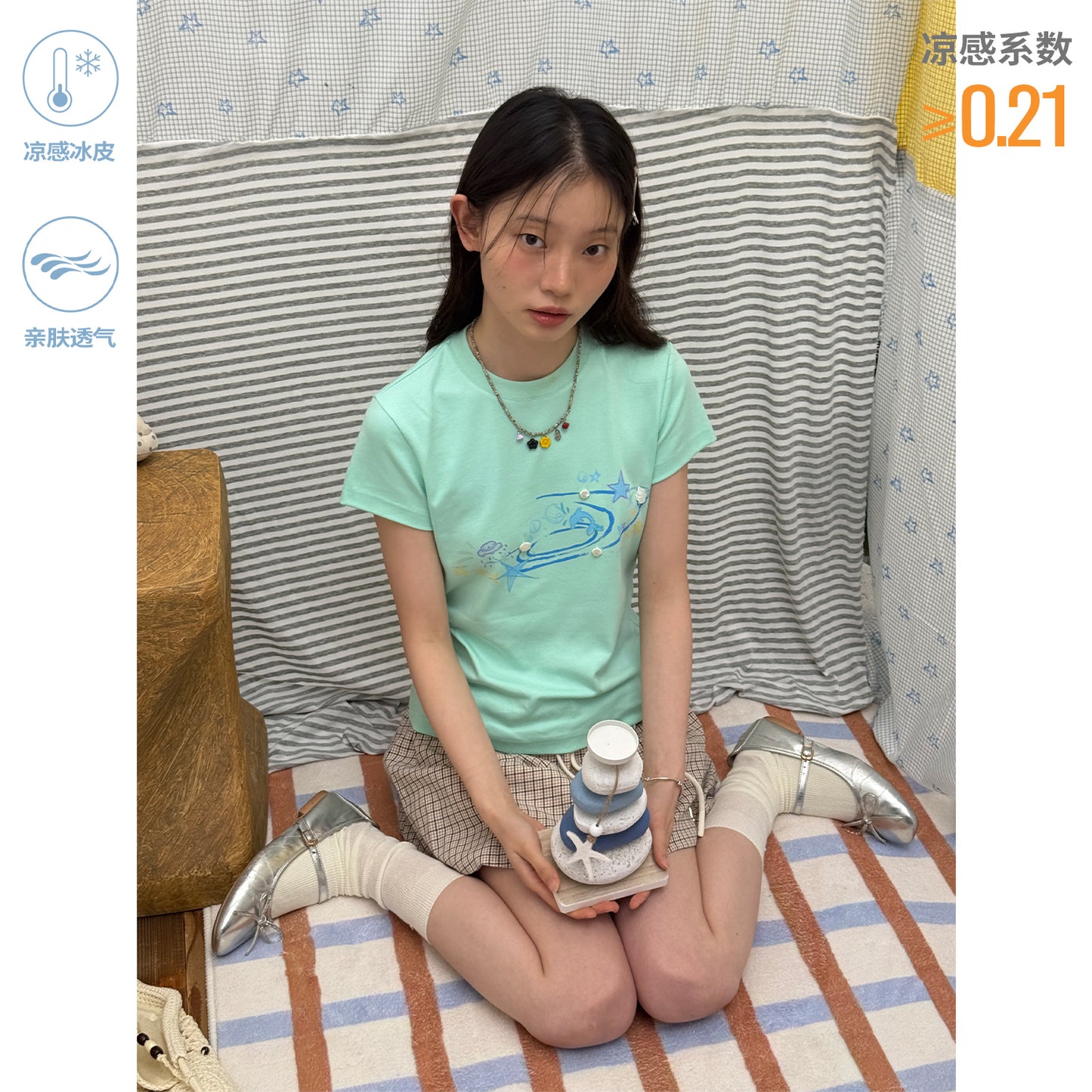 NewJNXS Seashell Ocean  Couple Tee