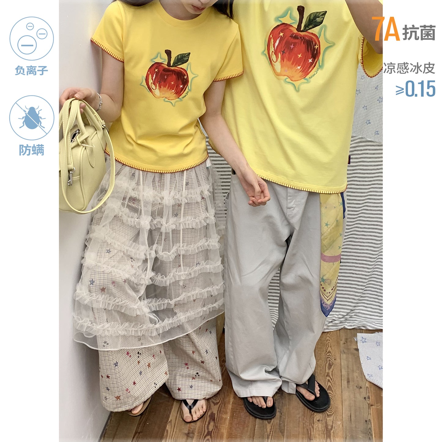NewJNXS Cooling Apple Star Couple Tee