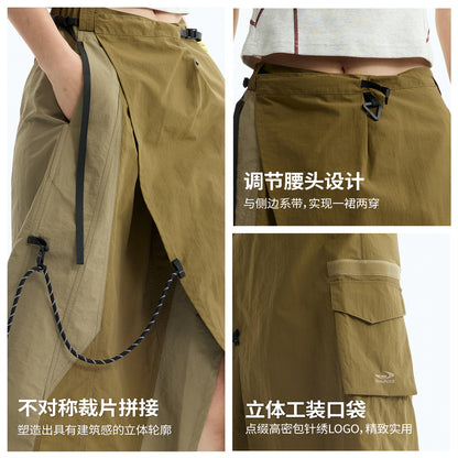 NewJNXS Outdoor Water-Repellent Utility Skirt – Summer Colorblock Asymmetrical A-Line Skirt