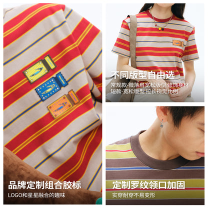 NewJNXS Oversized Striped Couple Tee