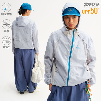NewJNXS Lightweight Cooling Mosquito-Repellent Sun Protection Jacket – Unisex