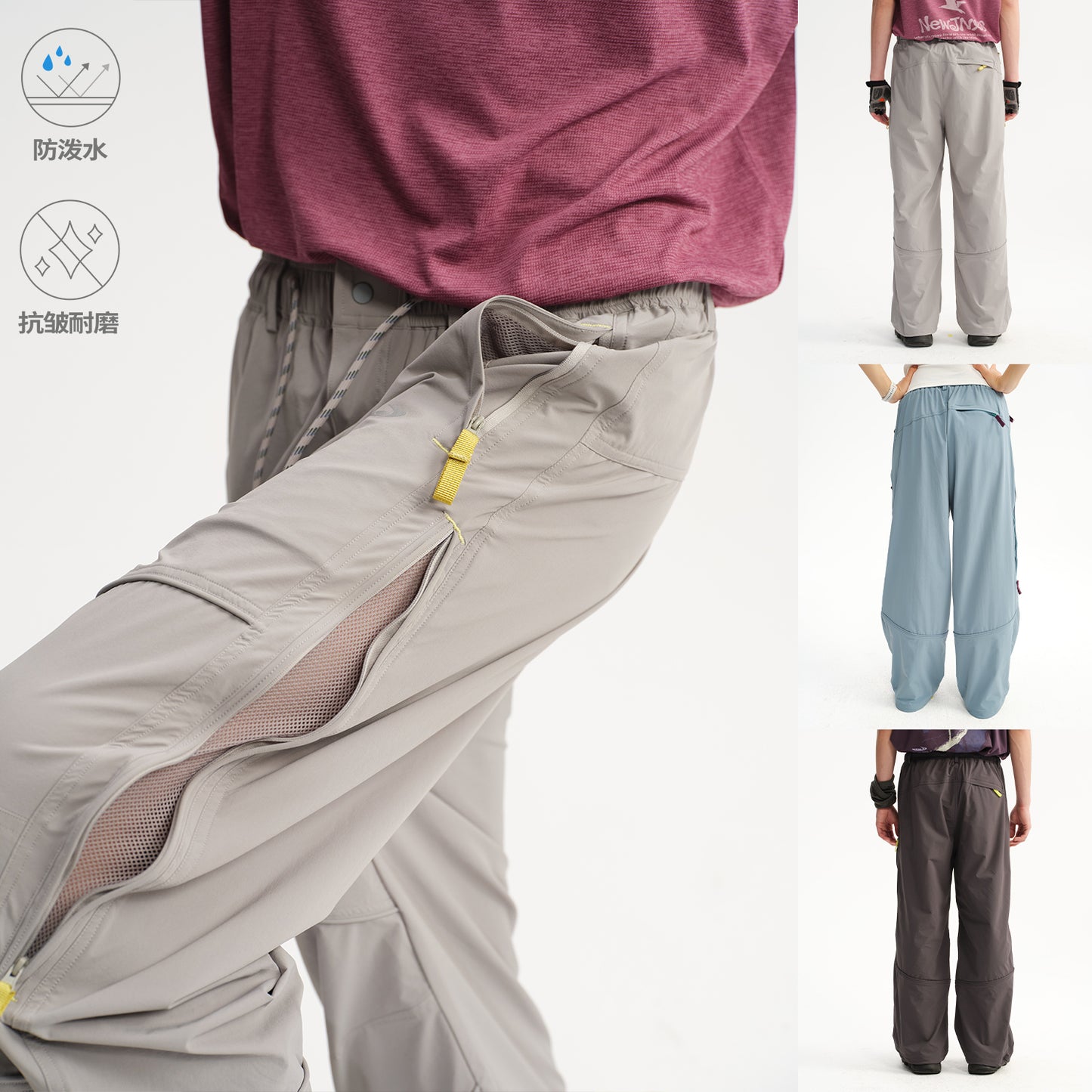 NewJNXS  Outdoor Water-Repellent Panel Softshell Straight Pants