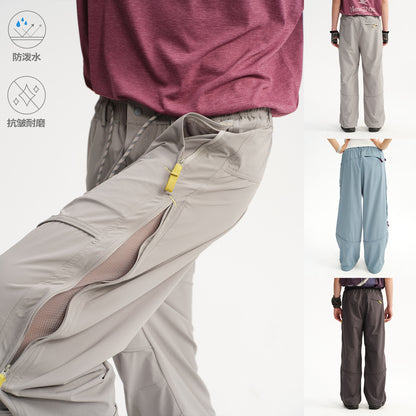 NewJNXS  Outdoor Water-Repellent Panel Softshell Straight Pants
