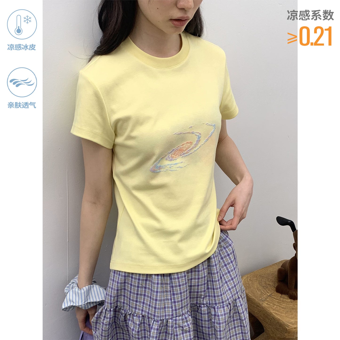 NewJNXS Star Galaxy Graphic Couple Tee
