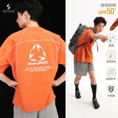 NewJNXS Sorona Quick-Dry UV Protection Reflective Stitch Tee