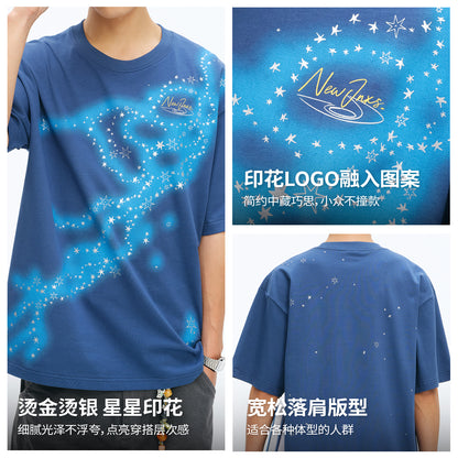 NewJNXS Counting Stars Oversized Tee