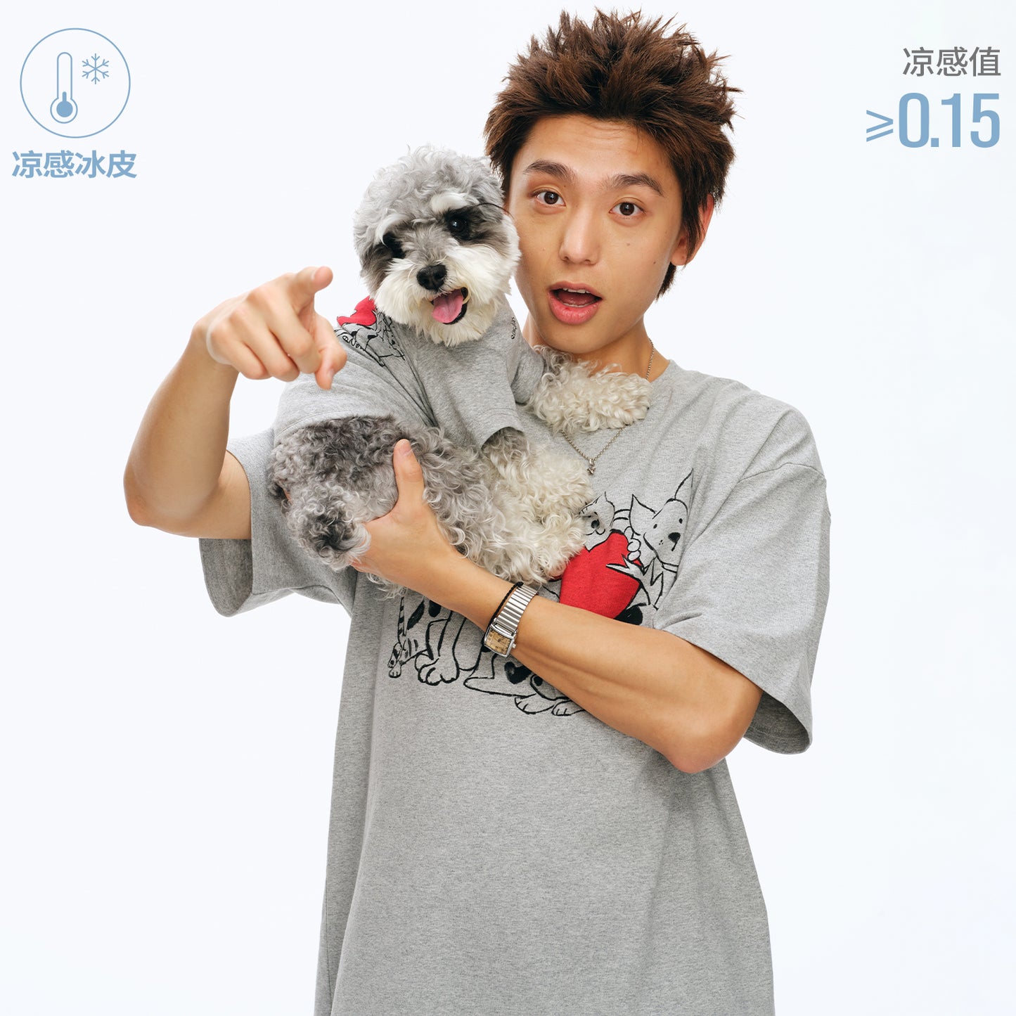 NewJNXS Cat & Dog Heart Graphic Family Tee