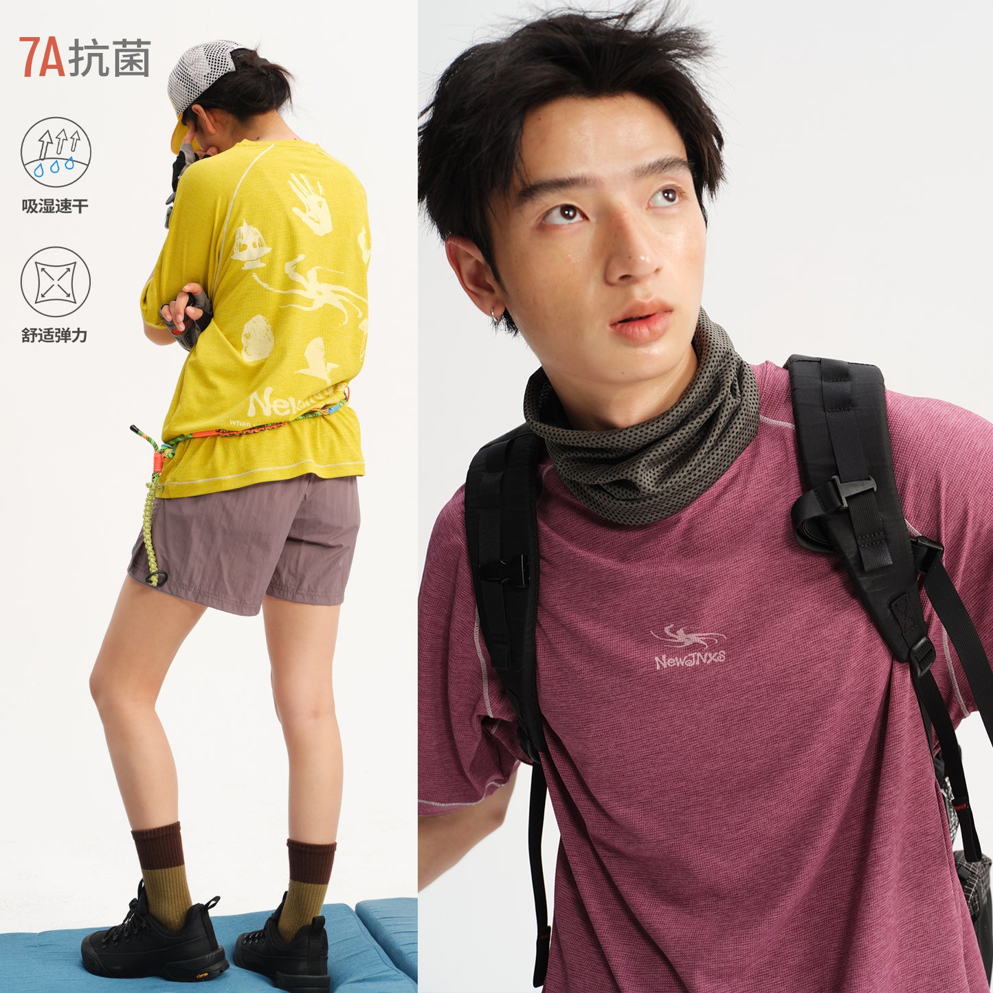 NewJNXS Quick-Dry Antibacterial Raglan Outdoor Graphic T-Shirt